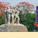 ঢাবি ‘ঘ’ ইউনিটে পাসের হার ৮ দশমিক ৫৮ শতাংশ।