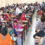 ২০ জুলাই এর মধ্যে গুচ্ছের প্রবেশপত্র সংগ্রহ