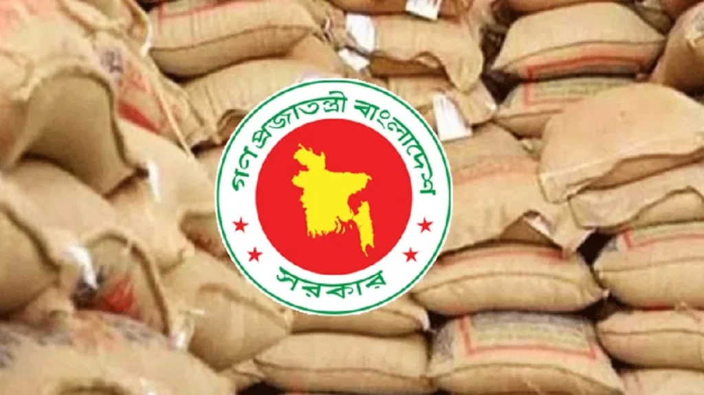 দরিদ্রদের সহায়তায় ১ লাখ টন ভিজিএফ চাল বরাদ্দ