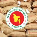 দরিদ্রদের সহায়তায় ১ লাখ টন ভিজিএফ চাল বরাদ্দ