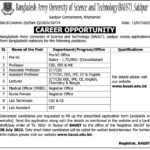 Bangladesh Army University of Science and Technology(BAUST) নিয়োগ বিজ্ঞপ্তি