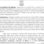 ঢাবির ICT বিভাগে শিক্ষক নিয়োগ