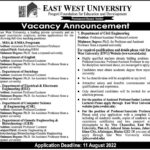 East West University তে প্রভাষক ও কর্মকর্তা নিয়োগ