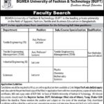প্রভাষক নিয়োগ দিবে BGMEA University