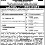 University of Asia Pacific এ শিক্ষক নিয়োগ