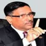 ডিসেম্বর আসলে অপশক্তি মাঠে নামে: কাদের