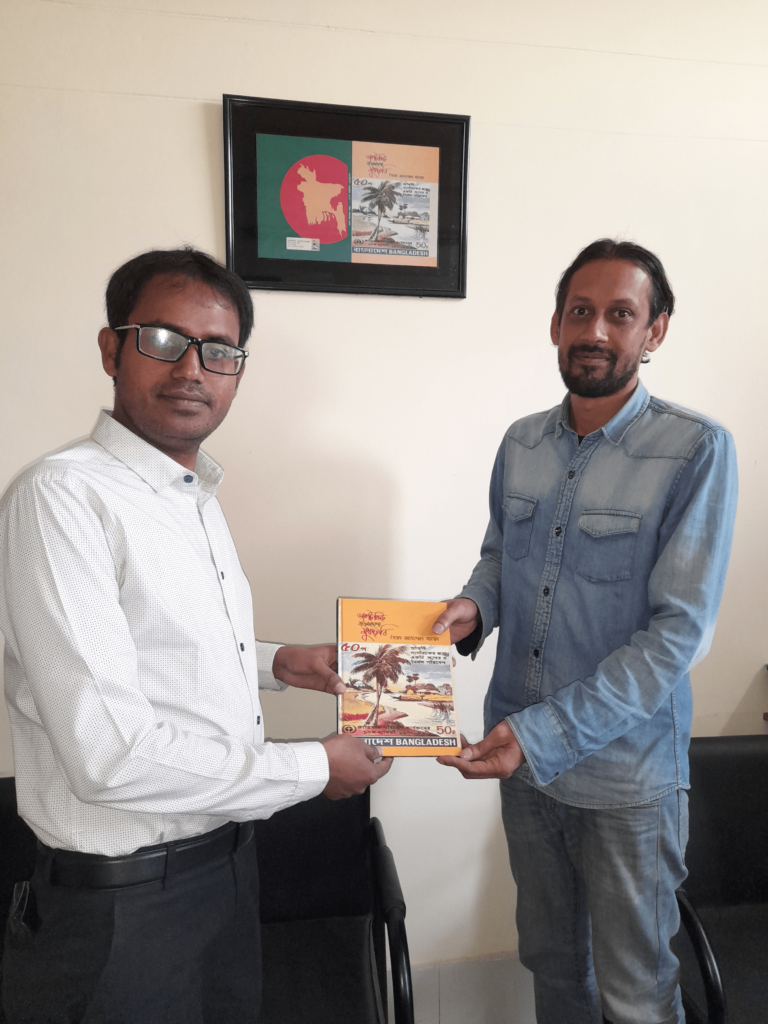ডাকটিকিটের ঐতিহাসিক প্রেক্ষাপট ও সৈয়দ আহম্মেদ যায়েদ-এর ডাকটিকিট বই নিয়ে পর্যালোচনা  -মোঃ হাবিবুর রহমান
