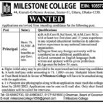 Milestone College অধ্যক্ষ নিয়োগ বিজ্ঞপ্তি
