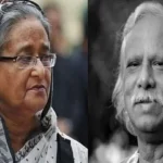 জাফরুল্লাহ চৌধুরীর মৃত্যুতে প্রধানমন্ত্রীর শোক