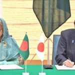 জাপান বাংলাদেশকে ২ হাজার ৩৮৬ কোটি টাকা দেবে