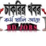 নিয়োগ দেবে বাগদোড় ইয়াছিনিয়া দাখিল মাদরাসা