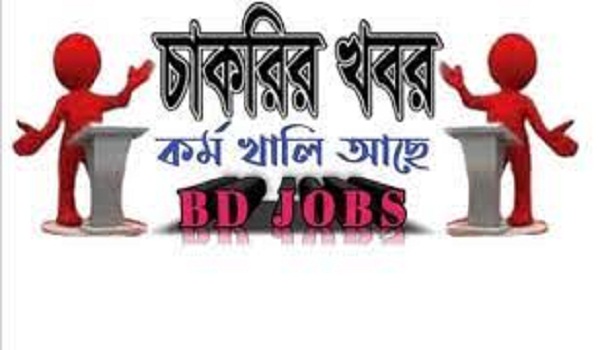 আগরদাড়ী আমিনিয়া কামিলা মাদরাসায় নিয়োগ বিজ্ঞপ্তি