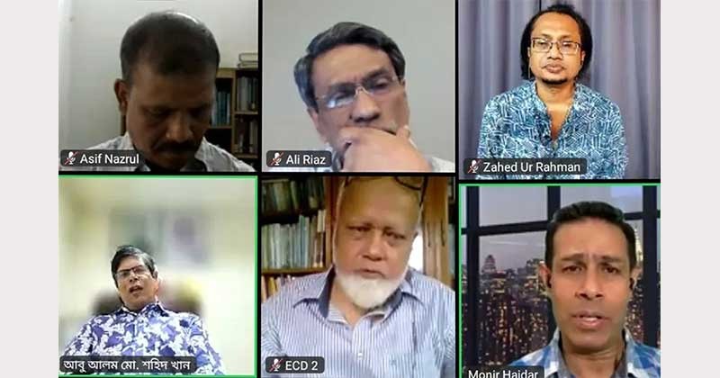 তত্ত্বাবধায়ক সরকারের অধীনে ভালো নির্বাচন হয়: ফোরাম ফর বাংলাদেশ স্টাডিজের ওয়েবিনারে বক্তারা