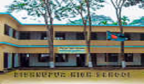 প্রধান শিক্ষক ও সহকারী প্রধান শিক্ষক নিয়োগ দিবে বিহার মন্ডল বালিকা উচ্চ বিদ্যালয়