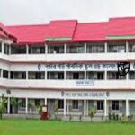 প্রধান শিক্ষক নিয়োগ দিবে বর্ডার গার্ড পাবলিক স্কুল এন্ড কলেজ
