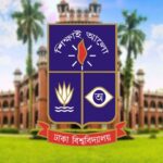 গবেষণা ও প্রকাশনায় স্বচ্ছতা আনয়ন করতে চৌর্যবৃত্তি প্রতিরোধ নীতিমালা চূড়ান্ত
