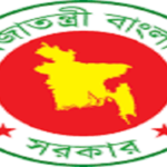 ৫১২ পদে মুদ্রণ ও প্রকাশনা অধিদপ্তরে নিয়োগ বিজ্ঞপ্তি