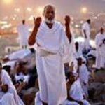 হজযাত্রীদের ভিসা আবেদনের সময় বাড়লো