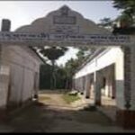 সহসুপার নিয়োগ দিবে ইকরাকান্দি দাখিল মাদরাসা