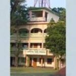 উদগাড়ী ডিগ্রি কলেজে নিয়োগ বিজ্ঞপ্তি