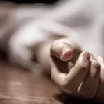 কসাইয়ের হাতে খুন
