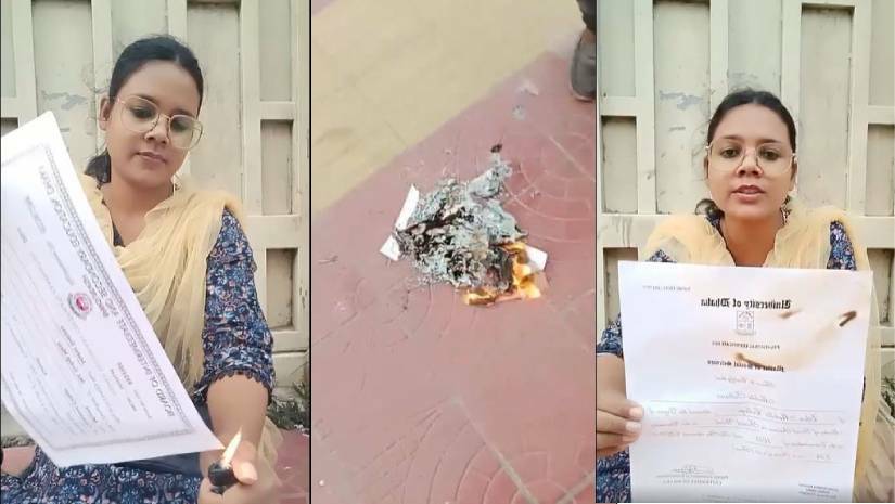 সার্টিফিকেট পুড়িয়ে প্রতিবাদ জানিয়েছেন রাজধানীর ইডেন কলেজের ছাত্রী মুক্তা