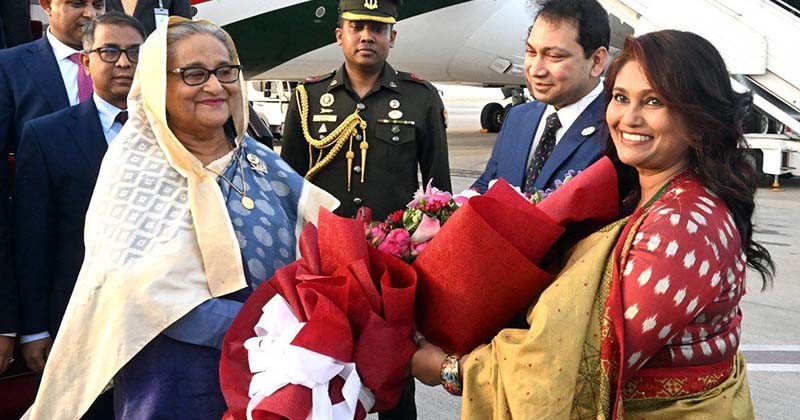 ‘তৃতীয় কাতার ইকোনমিক ফোরাম’-এ যোগ দিতে কাতার পৌঁছেছেন প্রধানমন্ত্রী শেখ হাসিনা।