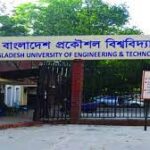 কর্মকর্তা কর্মচারী নিয়োগ দিবে বাংলাদেশ প্রকৌশল বিশ্ববিদ্যালয়