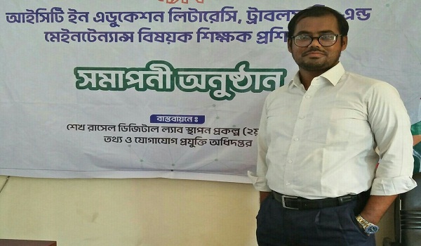 নৈতিক অবক্ষয় ও উত্তরণ