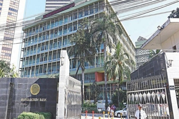 রিজার্ভ চুরির প্রতিবেদন সাত বছরে পেছাল ৭২ বার
