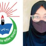তা’মীরুল মিল্লাতের বুশরার ঢাবি-গুচ্ছের পর জাবিতে চমক