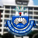 বেসরকারি স্কুল ও কলেজের শিক্ষক-কর্মচারীদের জুন (২০২৩) মাসের এমপিওর চেক ছাড়