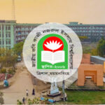 বিশ্ববিদ্যালয়ের পরীক্ষার কাগজ কেনায় কোটি টাকা আত্মসাৎ
