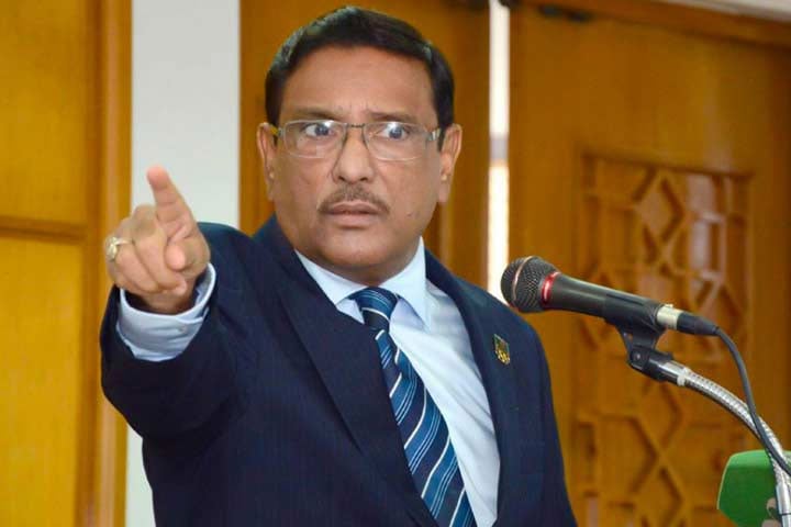 আওয়ামীলীগ কাউকে ভয় পায় নাঃওবায়দুল কাদের