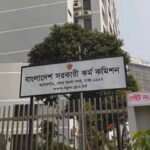 ৪ হাজার ৪৭৮ জনকে নিয়োগ দিবে বাংলাদেশে সরকারি কর্ম কমিশন