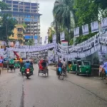 সিলেট সিটি নির্বাচনে ১৩২ কেন্দ্র ঝুঁকিপূর্ণ