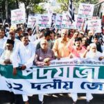 আওয়ামী হামলার দাঁতভাঙা জবাব দেয়া হবে : ১২ দলীয় জোট