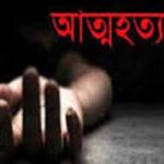 আতঙ্কজনক হারে আত্মহত্যা বাড়ছে সিঙ্গাপুরে