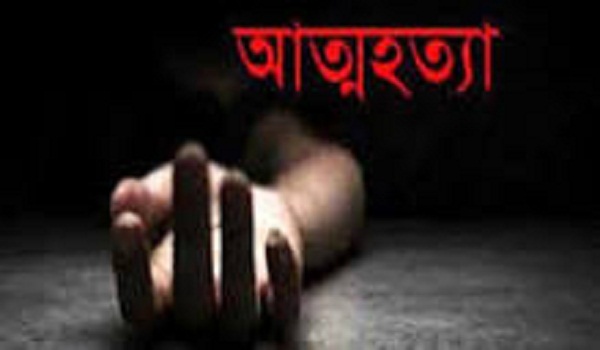 আতঙ্কজনক হারে আত্মহত্যা বাড়ছে সিঙ্গাপুরে
