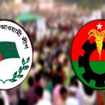 কঠিন পরিণতির দিকে রাজনীতি