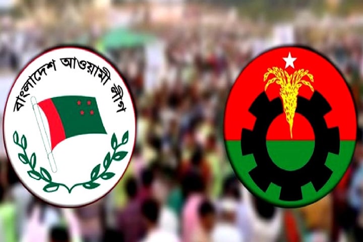 রাজনীতির মাঠ গরম মুখোমুখি আ.লীগ-বিএনপি