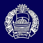 পুলিশ প্রশাসনে বড় ধরনের পদোন্নতি দিচ্ছে সরকার