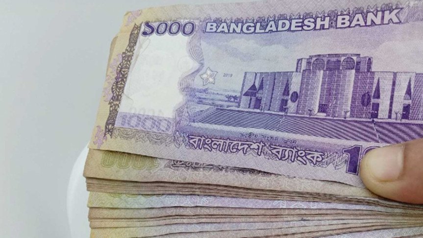 বাংলাদেশের মাথাপিছু ঋণ ৯৫ হাজার টাকা : বাংলাদেশ ব্যাংক