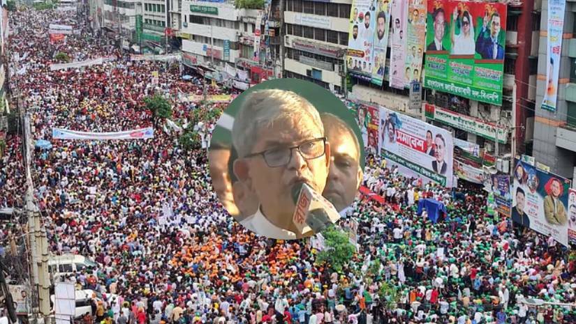 সরকারের পদত্যাগ চেয়ে বিএনপির এক দফা আন্দোলনে লক্ষাদিক লোকের সমাগম