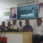ছাত্রদল নেতাদের ডিবি কার্যালয়ে তুলে নিয়ে অস্ত্র দিয়ে নাটক সাজানো হচ্ছে