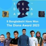 বাংলাদেশ থেকে ডায়ানা অ্যাওয়ার্ড পেয়েছেন ৯ তরুণ