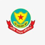ডিএমপির ২ কর্মকর্তাকে বদলি