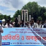 আন্দোলনে পোস্টগ্র্যাজুয়েট চিকিৎসকরা