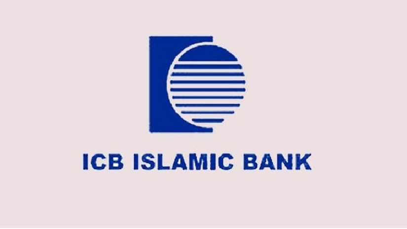 অফিসার নেবে আইসিবি ব্যাংক