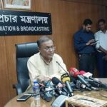 ‘জামায়াত একটি রাজনৈতিক দল:তথ্য ও সম্প্রচারমন্ত্রী ড. হাছান মাহমুদ